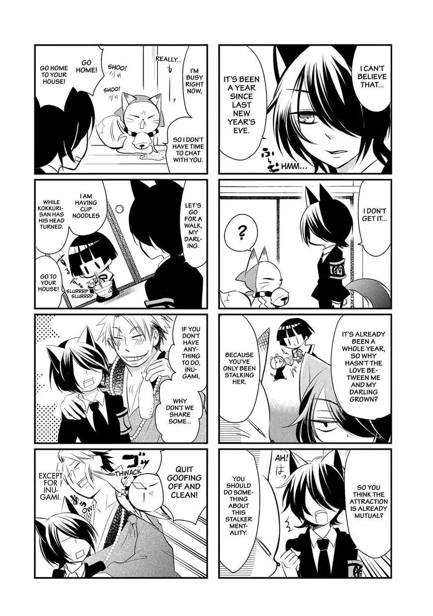 Gugure! Kokkuri-san Chapter 36 3